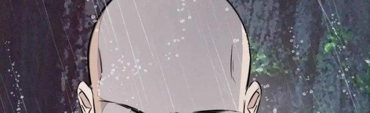 Trải Nghiệm Trở Thành Huyết Tộc Chapter 12 - Trang 2