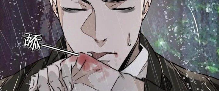 Trải Nghiệm Trở Thành Huyết Tộc Chapter 12 - Trang 2