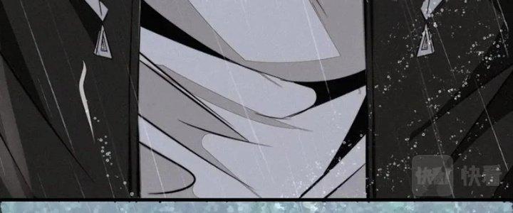 Trải Nghiệm Trở Thành Huyết Tộc Chapter 12 - Trang 2