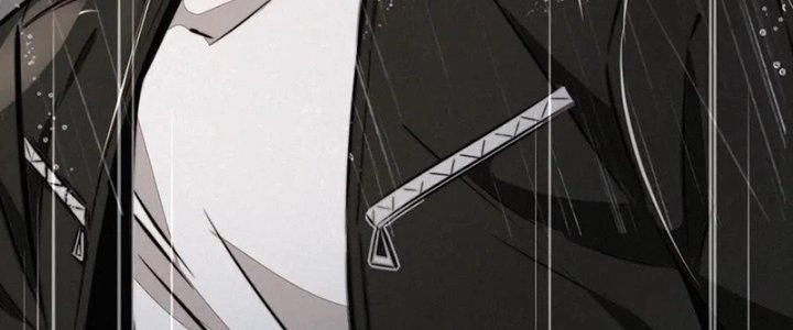 Trải Nghiệm Trở Thành Huyết Tộc Chapter 12 - Trang 2