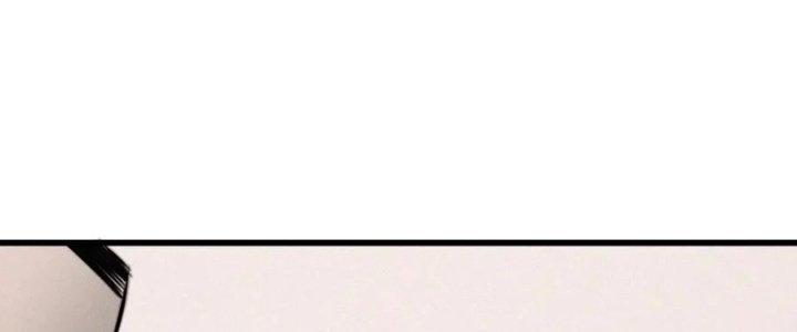 Trải Nghiệm Trở Thành Huyết Tộc Chapter 12 - Trang 2