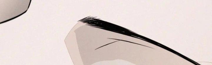 Trải Nghiệm Trở Thành Huyết Tộc Chapter 12 - Trang 2