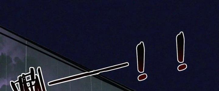 Trải Nghiệm Trở Thành Huyết Tộc Chapter 12 - Trang 2