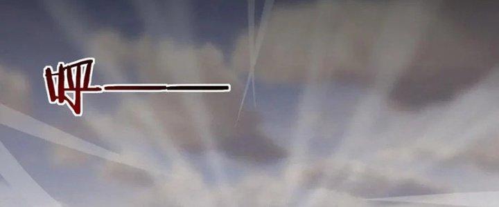 Trải Nghiệm Trở Thành Huyết Tộc Chapter 12 - Trang 2