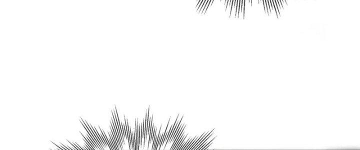 Trải Nghiệm Trở Thành Huyết Tộc Chapter 12 - Trang 2