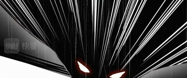 Trải Nghiệm Trở Thành Huyết Tộc Chapter 12 - Trang 2