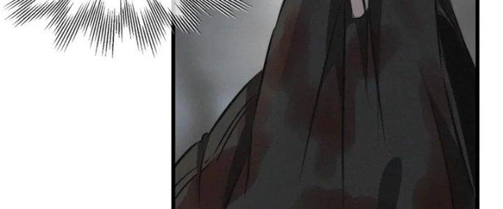 Trải Nghiệm Trở Thành Huyết Tộc Chapter 12 - Trang 2