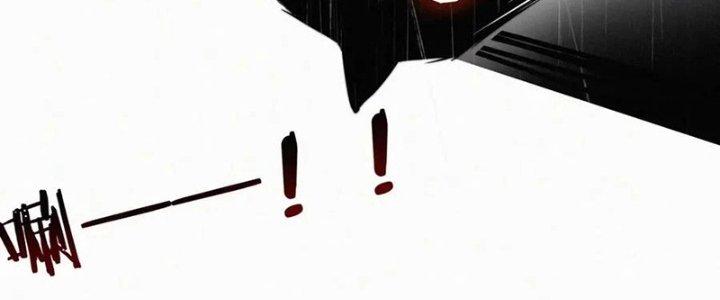 Trải Nghiệm Trở Thành Huyết Tộc Chapter 12 - Trang 2