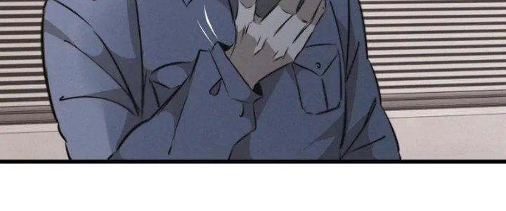 Trải Nghiệm Trở Thành Huyết Tộc Chapter 12 - Trang 2