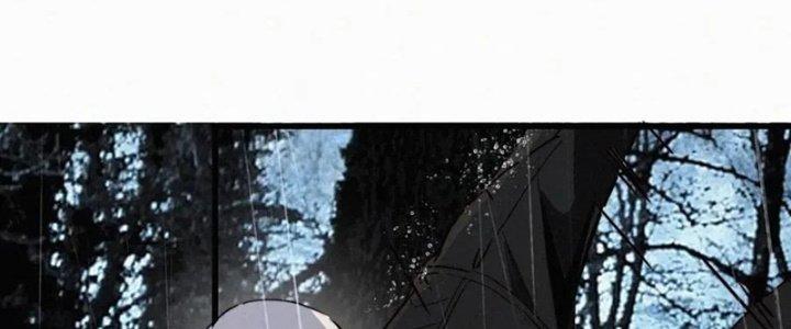 Trải Nghiệm Trở Thành Huyết Tộc Chapter 12 - Trang 2