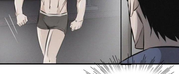 Trải Nghiệm Trở Thành Huyết Tộc Chapter 12 - Trang 2