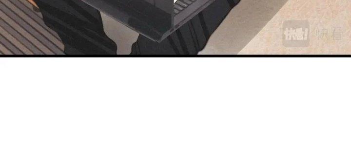 Trải Nghiệm Trở Thành Huyết Tộc Chapter 12 - Trang 2