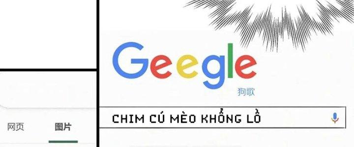 Trải Nghiệm Trở Thành Huyết Tộc Chapter 12 - Trang 2