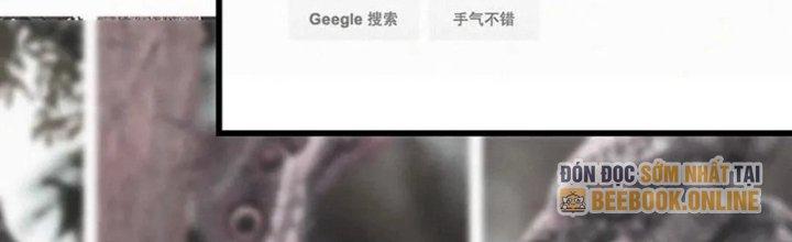 Trải Nghiệm Trở Thành Huyết Tộc Chapter 12 - Trang 2