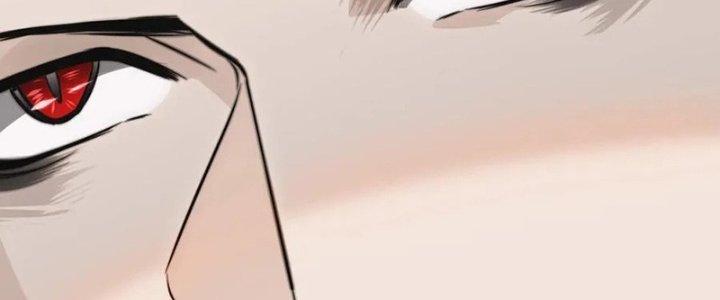 Trải Nghiệm Trở Thành Huyết Tộc Chapter 12 - Trang 2