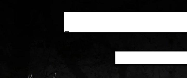 Trải Nghiệm Trở Thành Huyết Tộc Chapter 12 - Trang 2