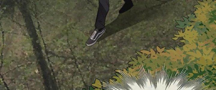 Trải Nghiệm Trở Thành Huyết Tộc Chapter 12 - Trang 2