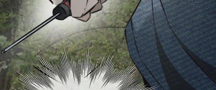 Trải Nghiệm Trở Thành Huyết Tộc Chapter 12 - Trang 2