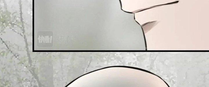 Trải Nghiệm Trở Thành Huyết Tộc Chapter 12 - Trang 2