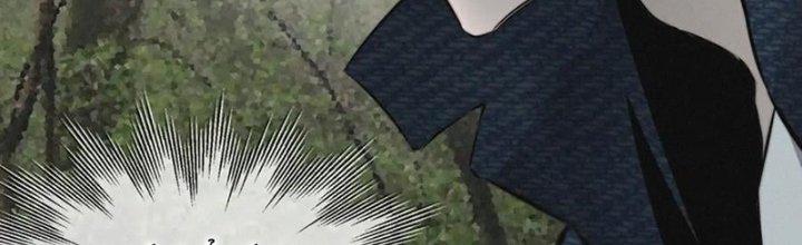 Trải Nghiệm Trở Thành Huyết Tộc Chapter 12 - Trang 2