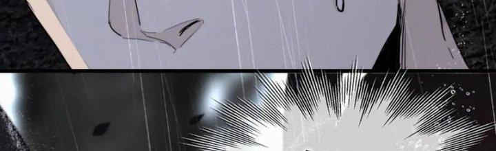 Trải Nghiệm Trở Thành Huyết Tộc Chapter 12 - Trang 2