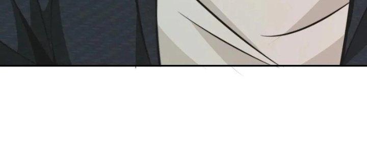 Trải Nghiệm Trở Thành Huyết Tộc Chapter 12 - Trang 2