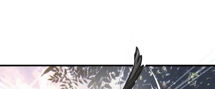 Trải Nghiệm Trở Thành Huyết Tộc Chapter 12 - Trang 2