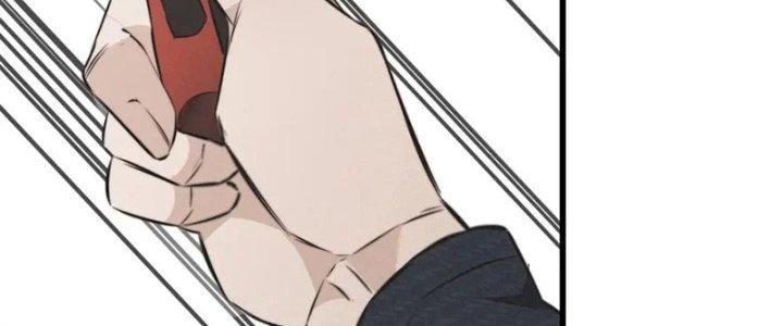 Trải Nghiệm Trở Thành Huyết Tộc Chapter 12 - Trang 2