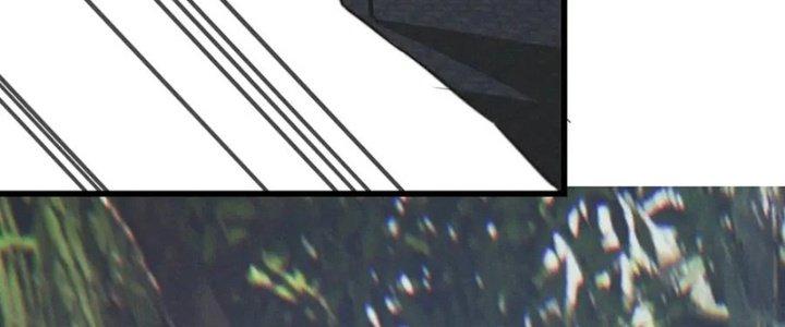 Trải Nghiệm Trở Thành Huyết Tộc Chapter 12 - Trang 2