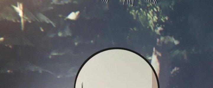 Trải Nghiệm Trở Thành Huyết Tộc Chapter 12 - Trang 2