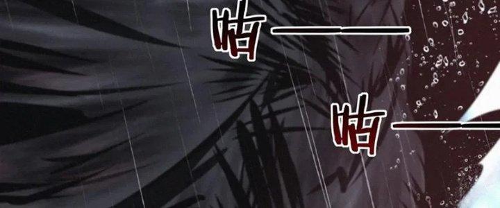 Trải Nghiệm Trở Thành Huyết Tộc Chapter 12 - Trang 2