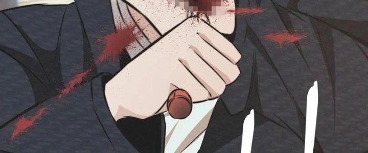 Trải Nghiệm Trở Thành Huyết Tộc Chapter 12 - Trang 2