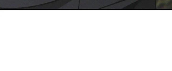 Trải Nghiệm Trở Thành Huyết Tộc Chapter 12 - Trang 2