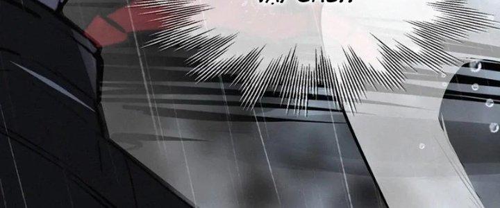 Trải Nghiệm Trở Thành Huyết Tộc Chapter 12 - Trang 2