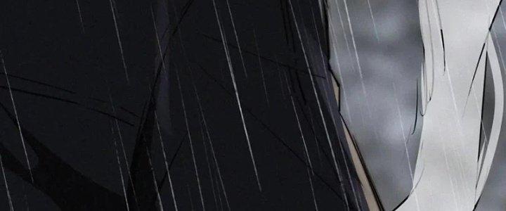 Trải Nghiệm Trở Thành Huyết Tộc Chapter 12 - Trang 2