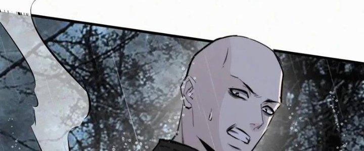 Trải Nghiệm Trở Thành Huyết Tộc Chapter 12 - Trang 2