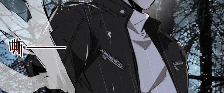 Trải Nghiệm Trở Thành Huyết Tộc Chapter 12 - Trang 2