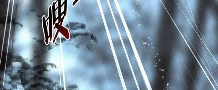 Trải Nghiệm Trở Thành Huyết Tộc Chapter 12 - Trang 2