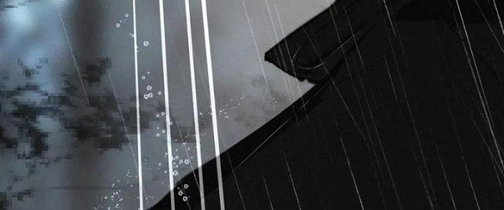 Trải Nghiệm Trở Thành Huyết Tộc Chapter 12 - Trang 2