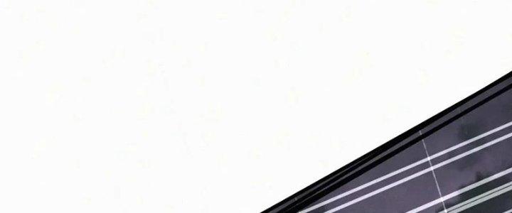 Trải Nghiệm Trở Thành Huyết Tộc Chapter 12 - Trang 2