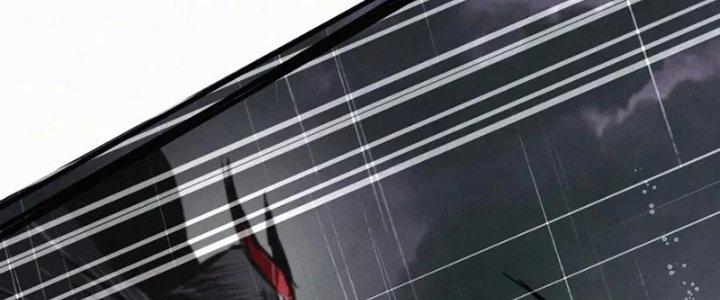 Trải Nghiệm Trở Thành Huyết Tộc Chapter 12 - Trang 2