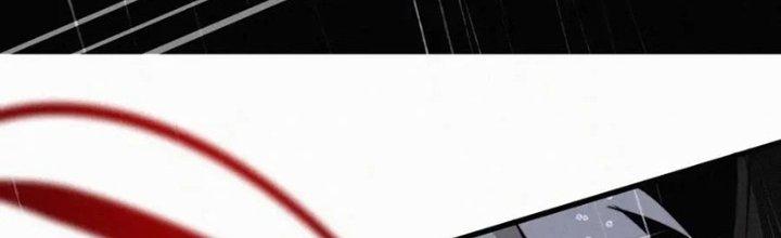 Trải Nghiệm Trở Thành Huyết Tộc Chapter 12 - Trang 2