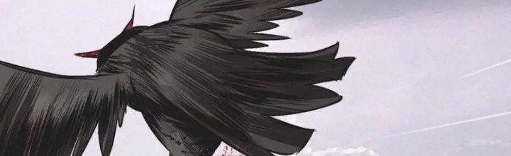 Trải Nghiệm Trở Thành Huyết Tộc Chapter 12 - Trang 2