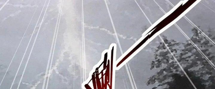 Trải Nghiệm Trở Thành Huyết Tộc Chapter 12 - Trang 2