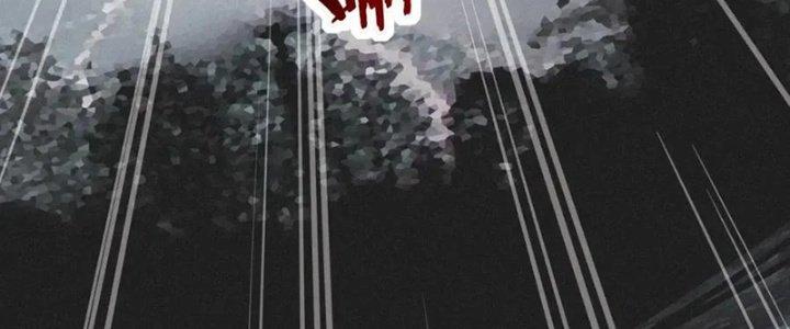 Trải Nghiệm Trở Thành Huyết Tộc Chapter 12 - Trang 2