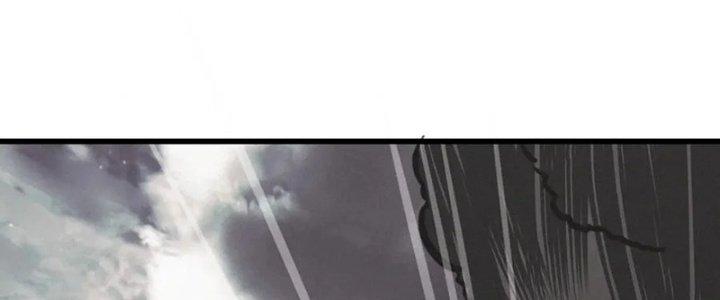 Trải Nghiệm Trở Thành Huyết Tộc Chapter 12 - Trang 2