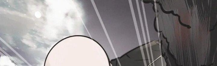 Trải Nghiệm Trở Thành Huyết Tộc Chapter 12 - Trang 2