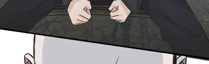 Trải Nghiệm Trở Thành Huyết Tộc Chapter 13 - Trang 2