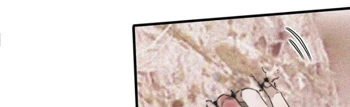 Trải Nghiệm Trở Thành Huyết Tộc Chapter 13 - Trang 2