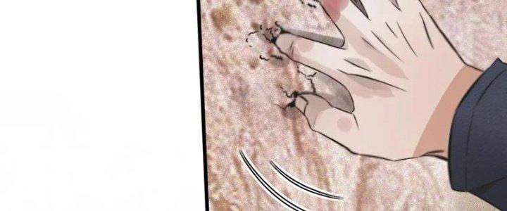 Trải Nghiệm Trở Thành Huyết Tộc Chapter 13 - Trang 2